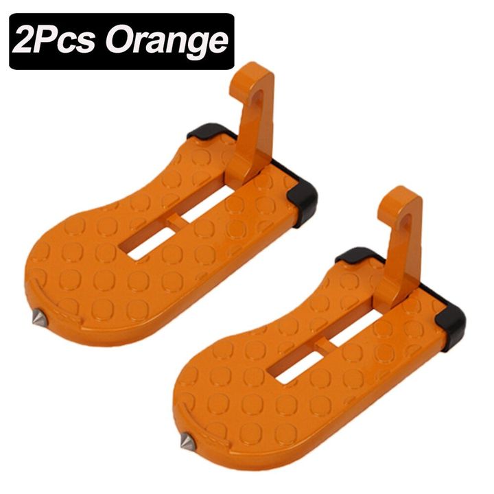 Car Stepper Bundle