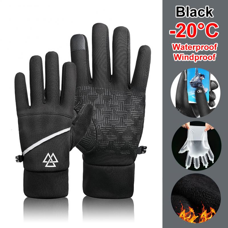 Waterproof Gloves For Skiing, Cycling , And Biking The Winter Great Outdoors