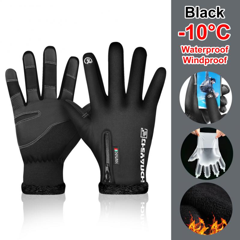 Waterproof Gloves For Skiing, Cycling , And Biking The Winter Great Outdoors