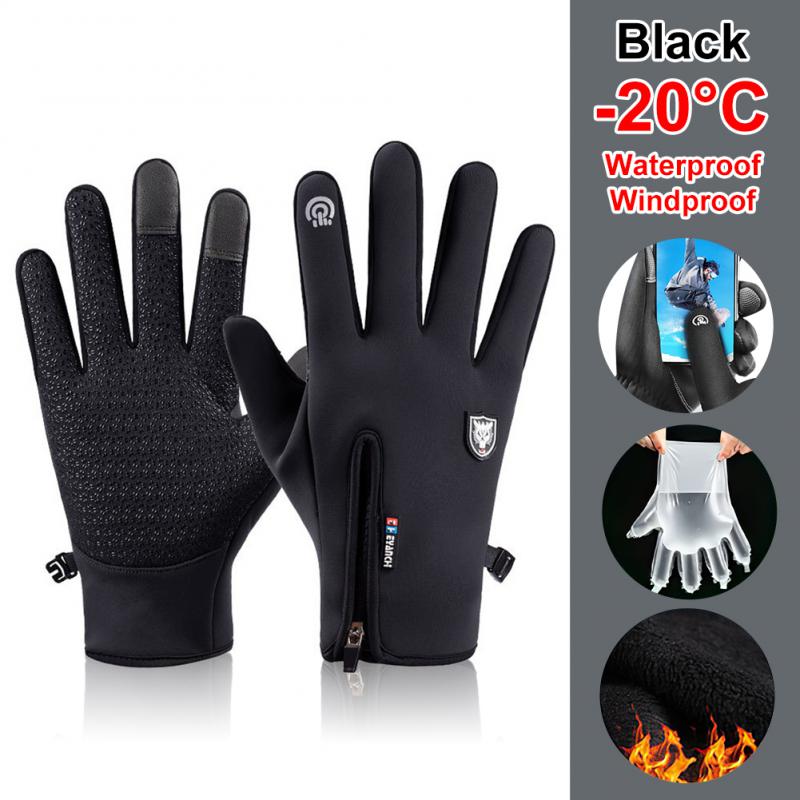 Waterproof Gloves For Skiing, Cycling , And Biking The Winter Great Outdoors