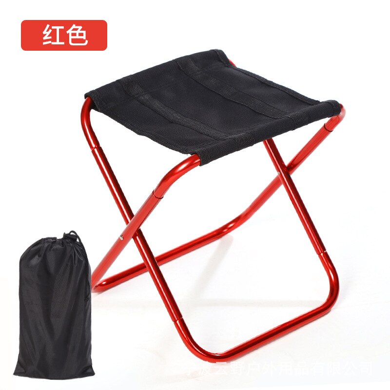 Outdoor Aluminium Alloy Portable Folding Picnic Camping Stool MIni Storage Fishing Chair Ultralight Furniture (copy)