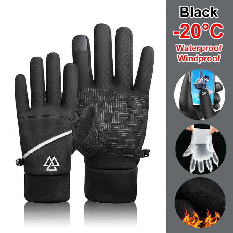 Waterproof Ski Gloves Touch Screen Cycling Bike Gloves Riding Windproof Outdoor Motorcycle Winter Warm Bicycle Men&#39;s Gloves