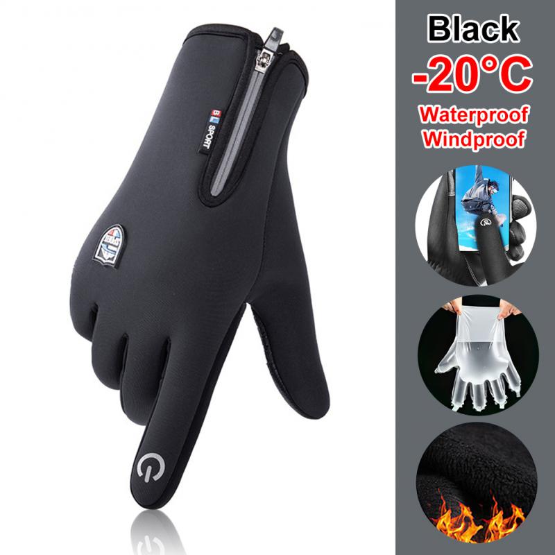 Waterproof Gloves For Skiing, Cycling , And Biking The Winter Great Outdoors