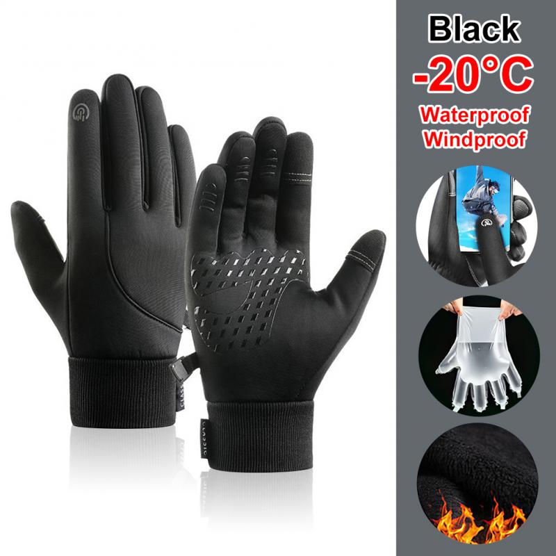 Waterproof Ski Gloves Touch Screen Cycling Bike Gloves Riding Windproof Outdoor Motorcycle Winter Warm Bicycle Men&#39;s Gloves